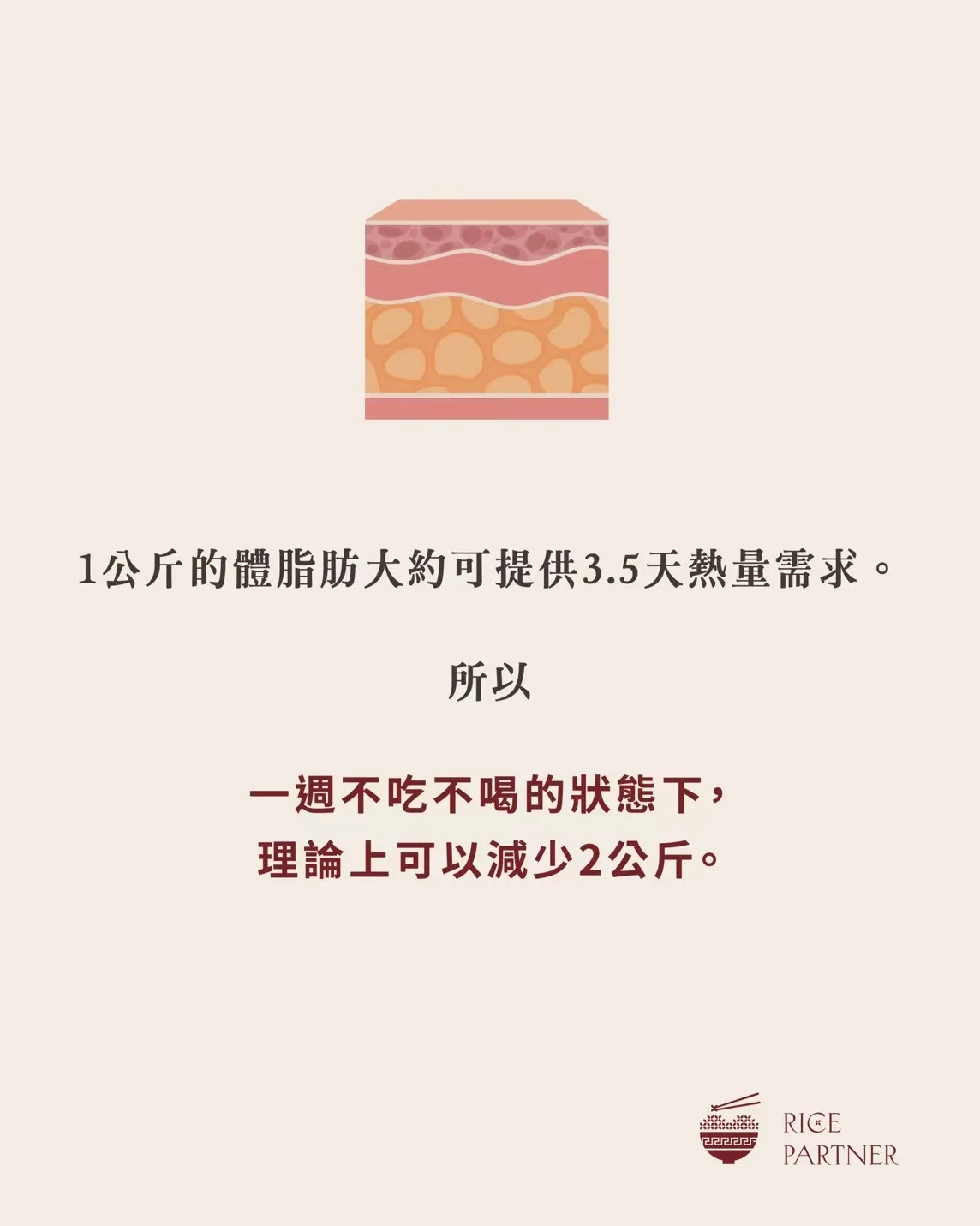 图片 20250513160917