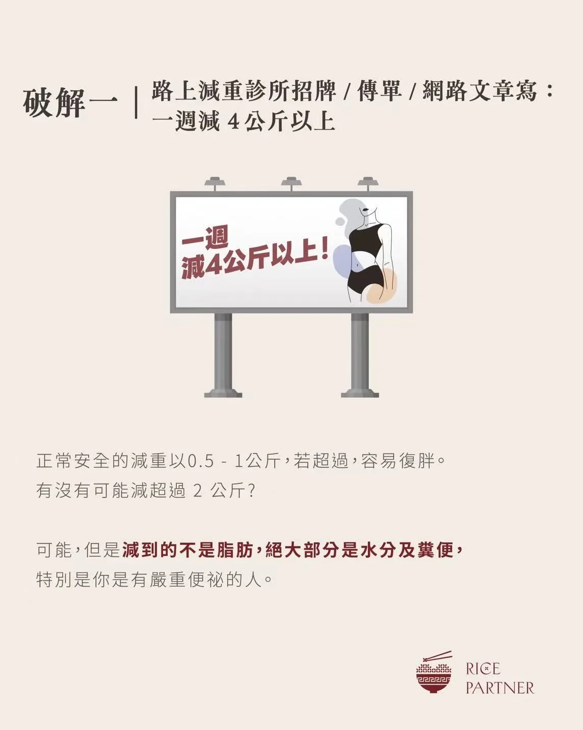 图片 20250513160923