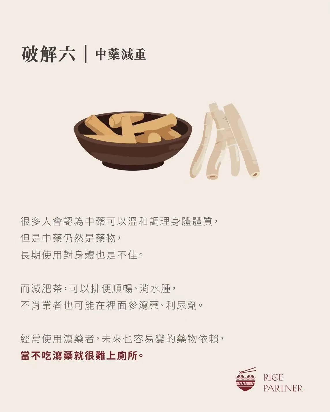 图片 20250513160943