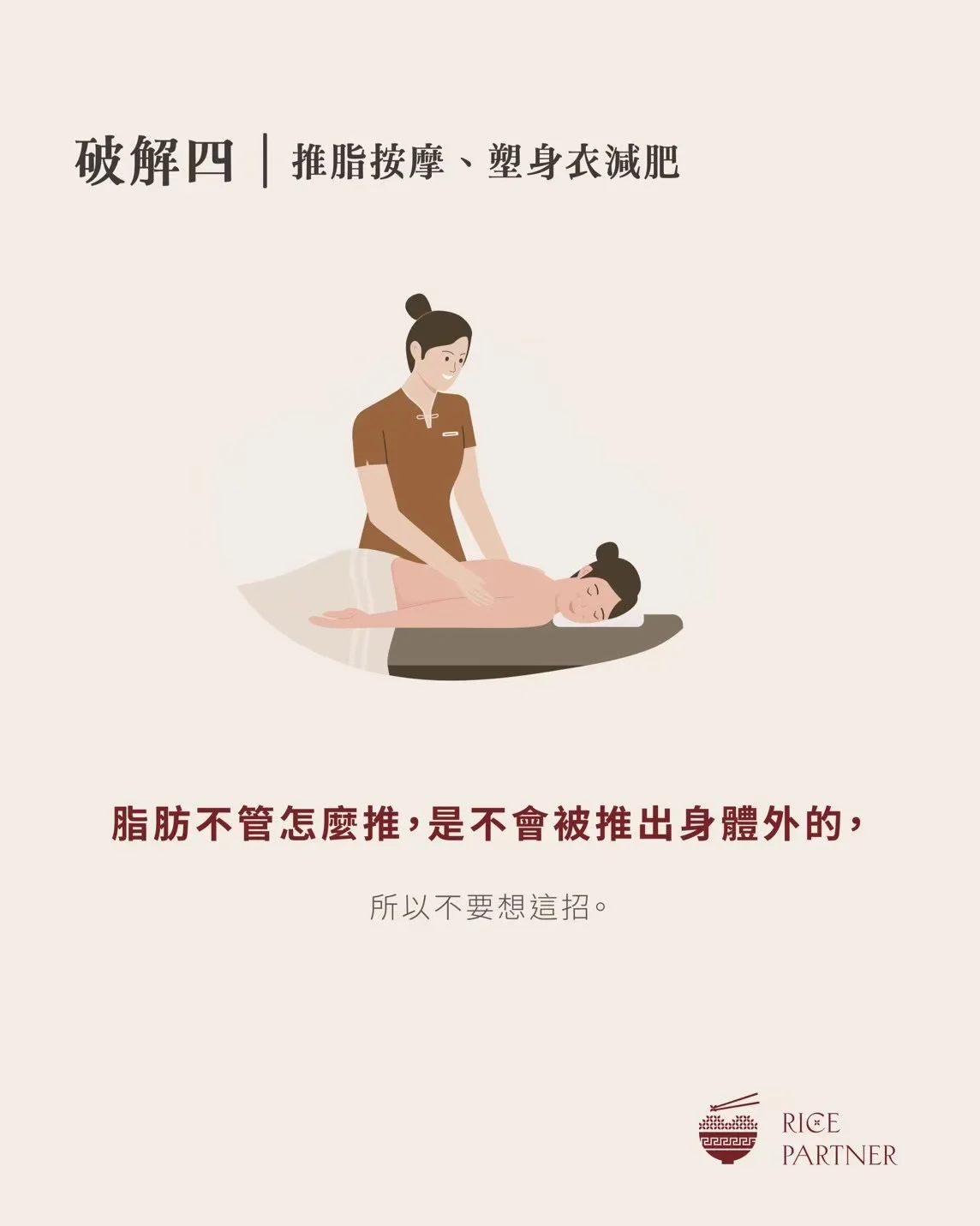图片 20250513160936