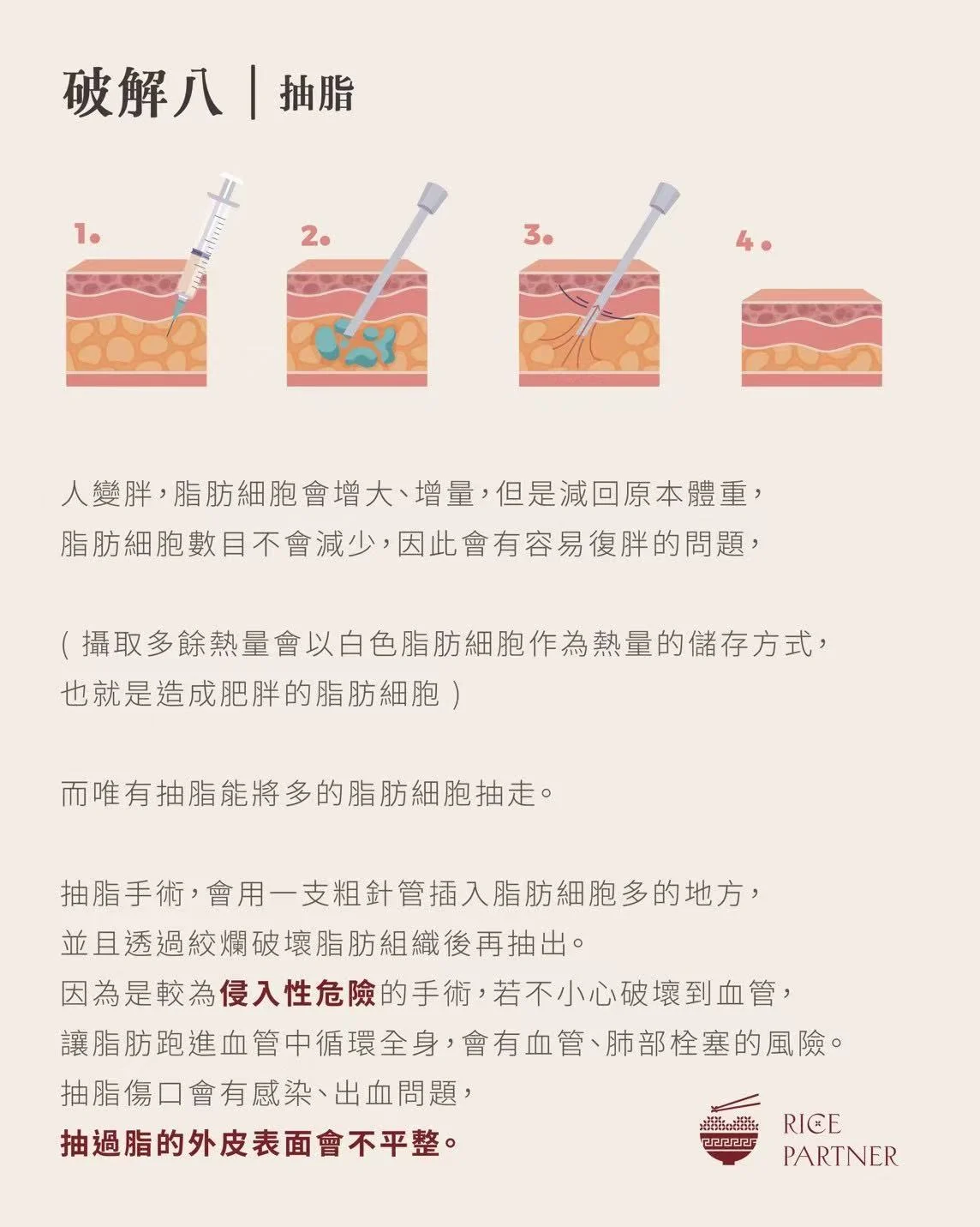 图片 20250513160952