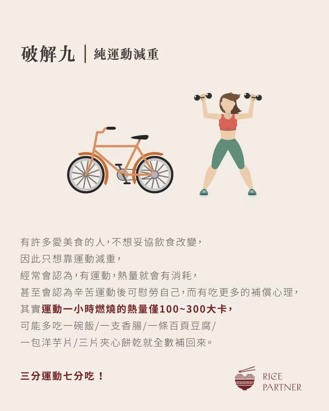 图片 20250513160955