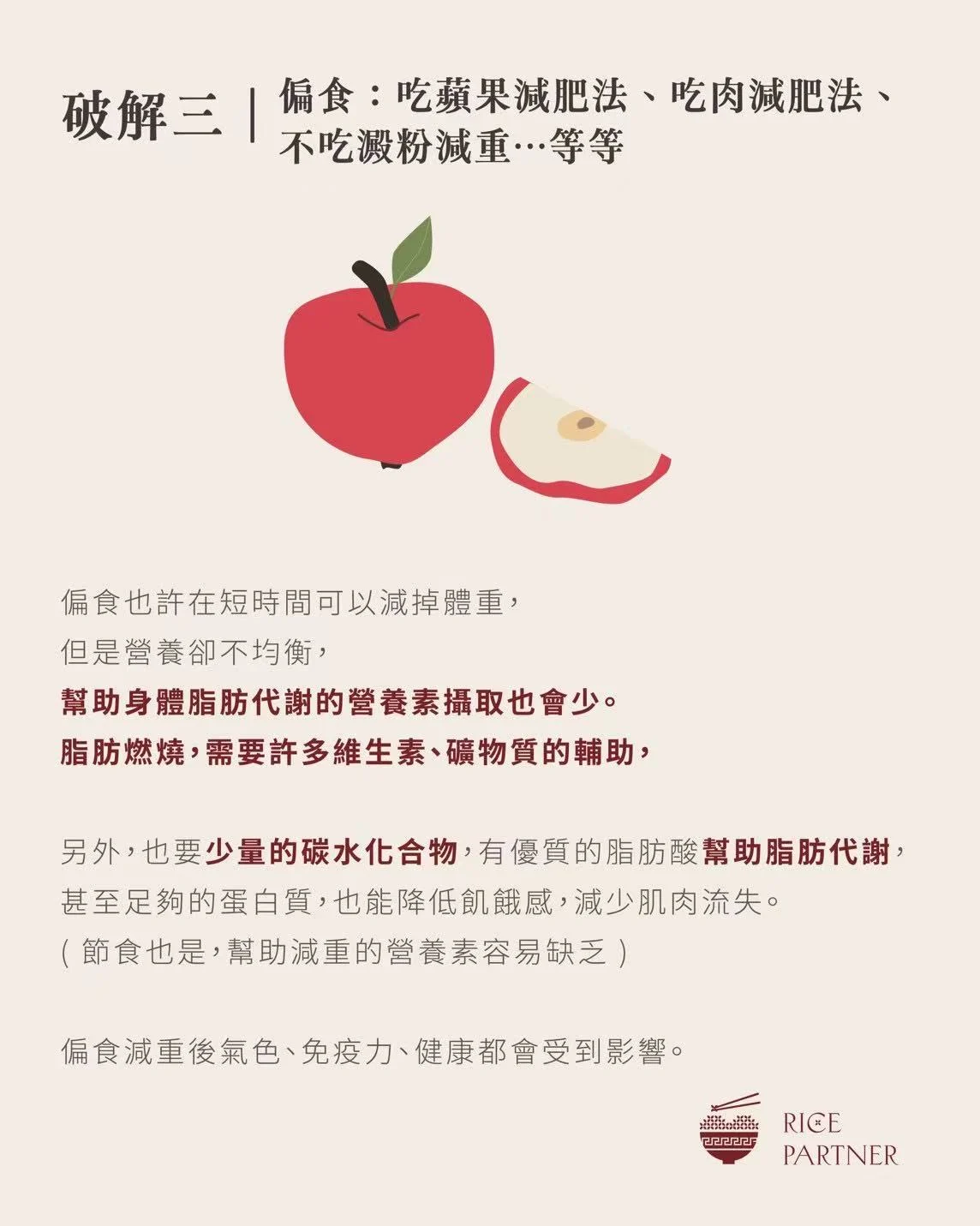 图片 20250513160932
