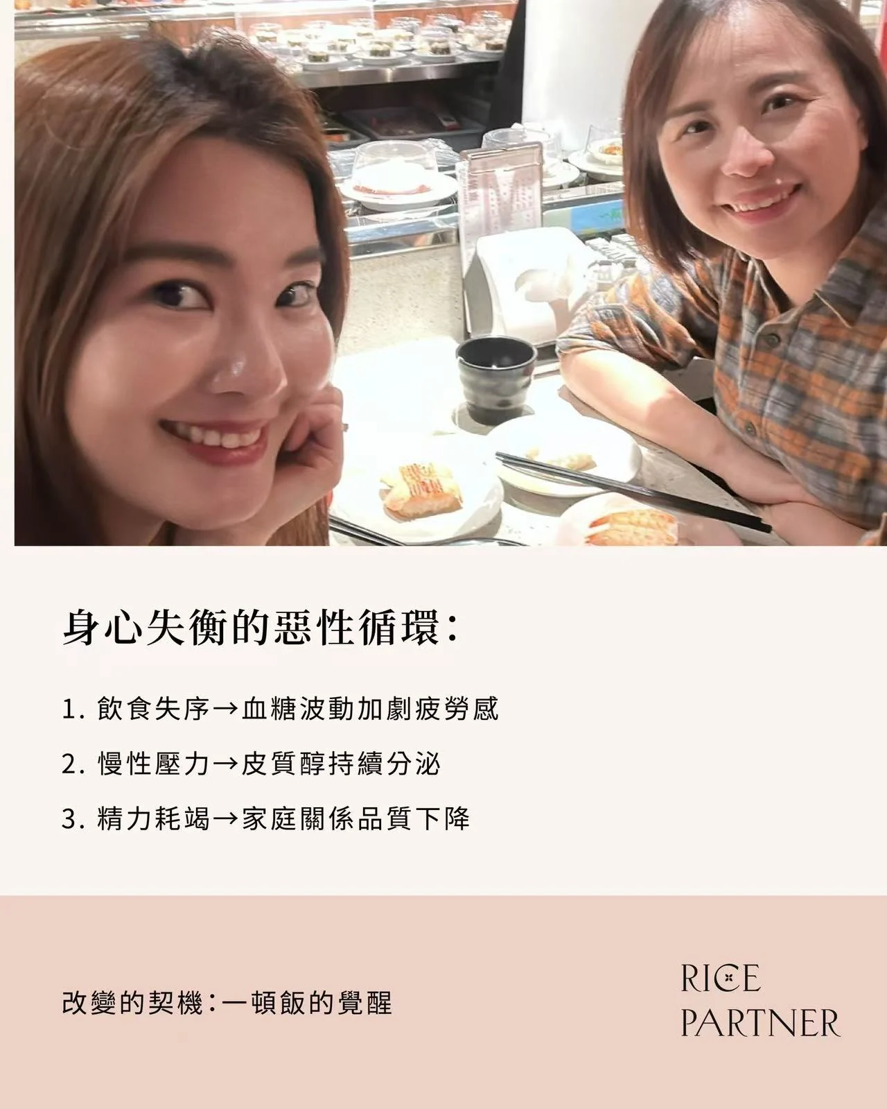 图片 20250513143946