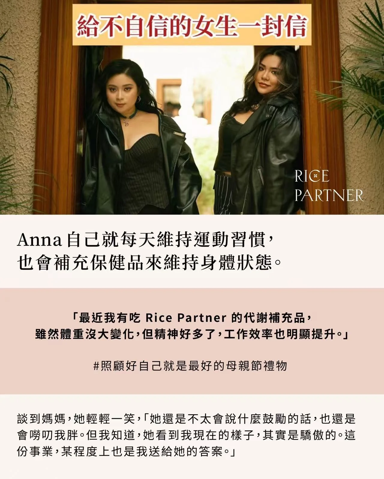 图片 20250510165147
