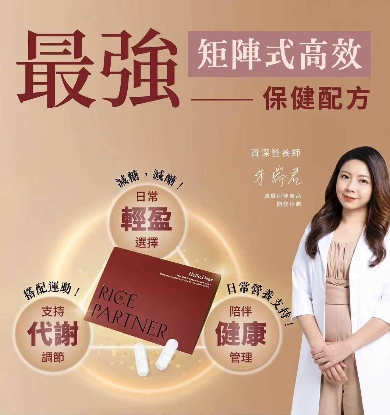 图片 20250514155215
