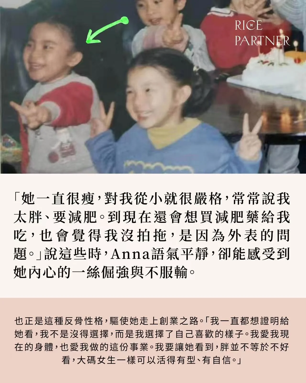 图片 20250510165128