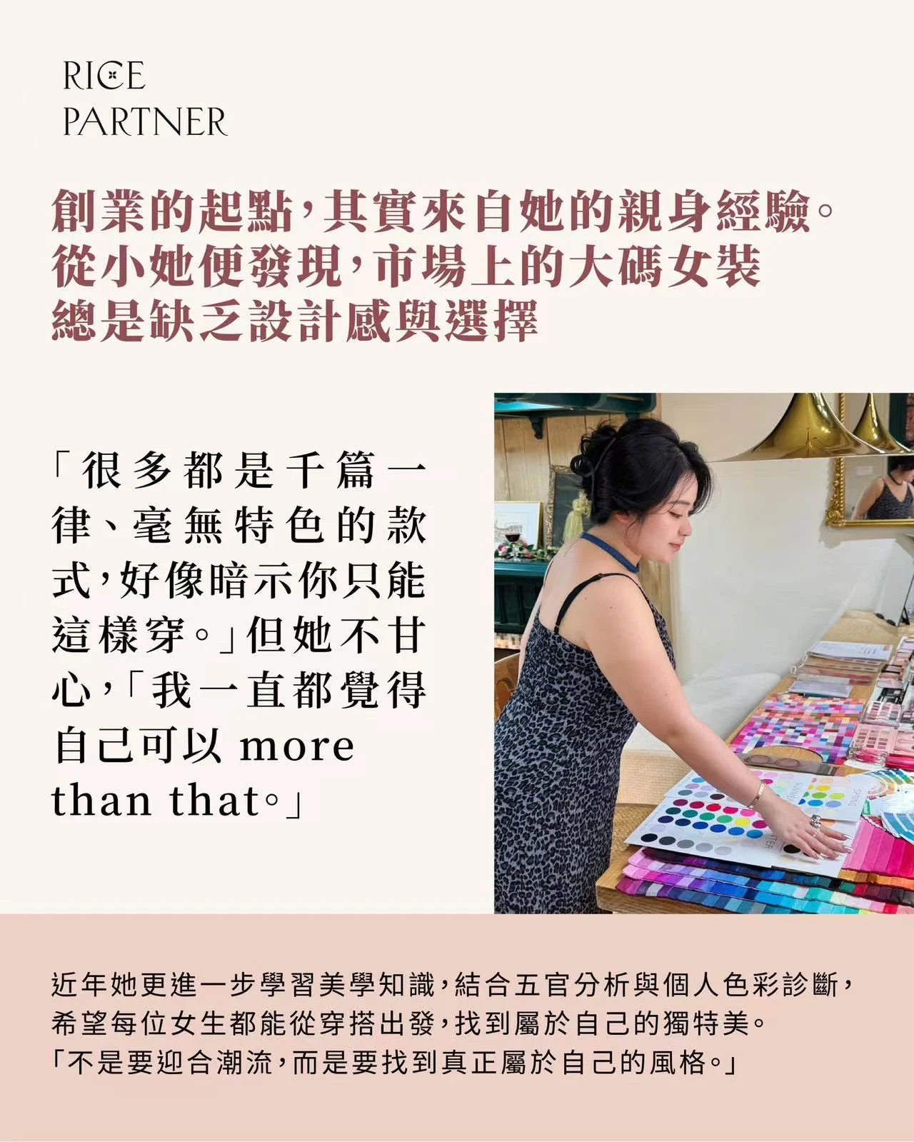 图片 20250510165135