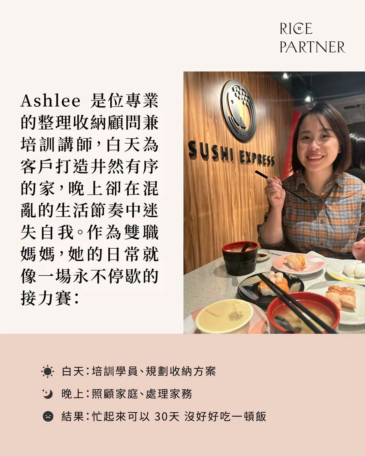 图片 20250513143942
