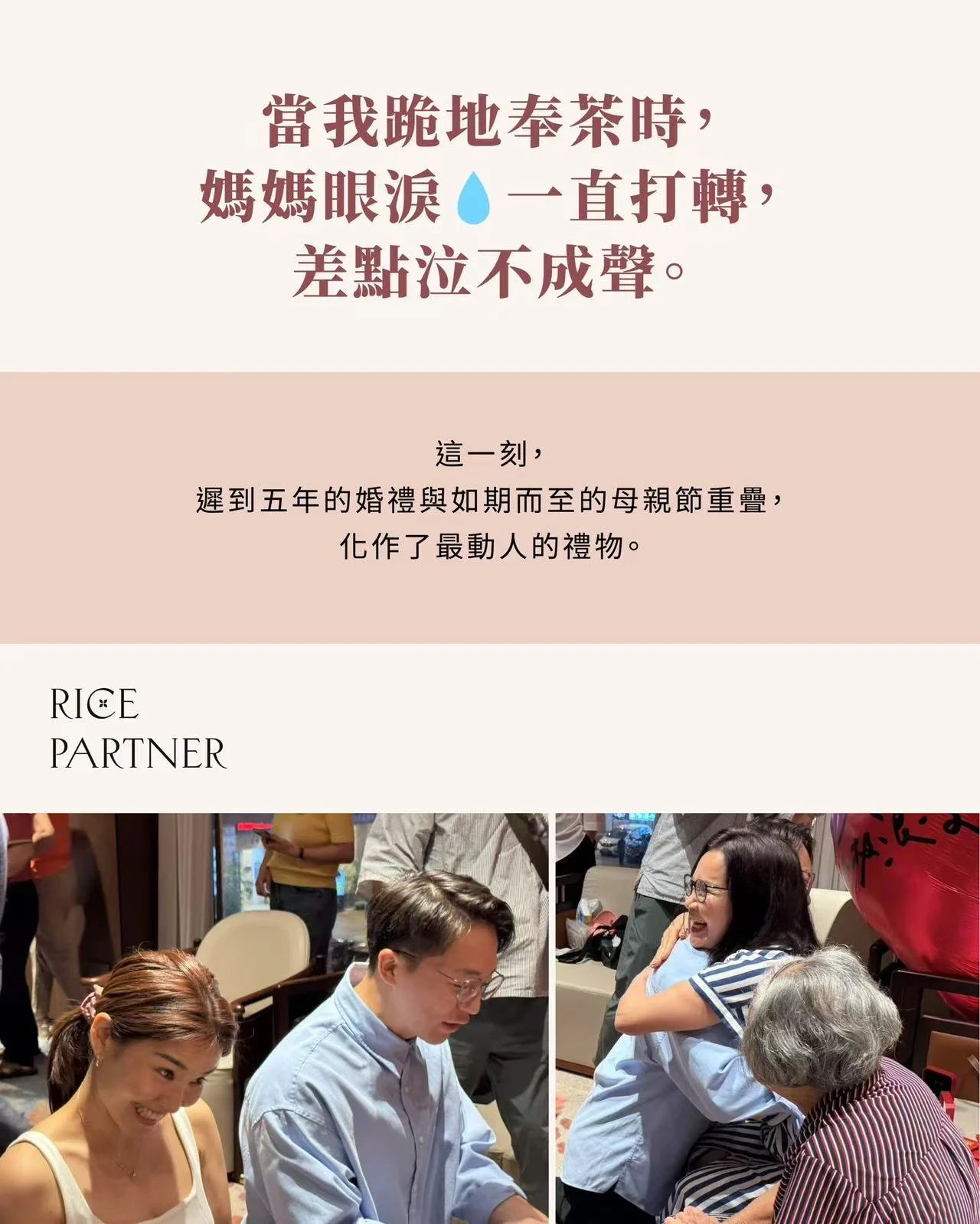图片 20250513144054