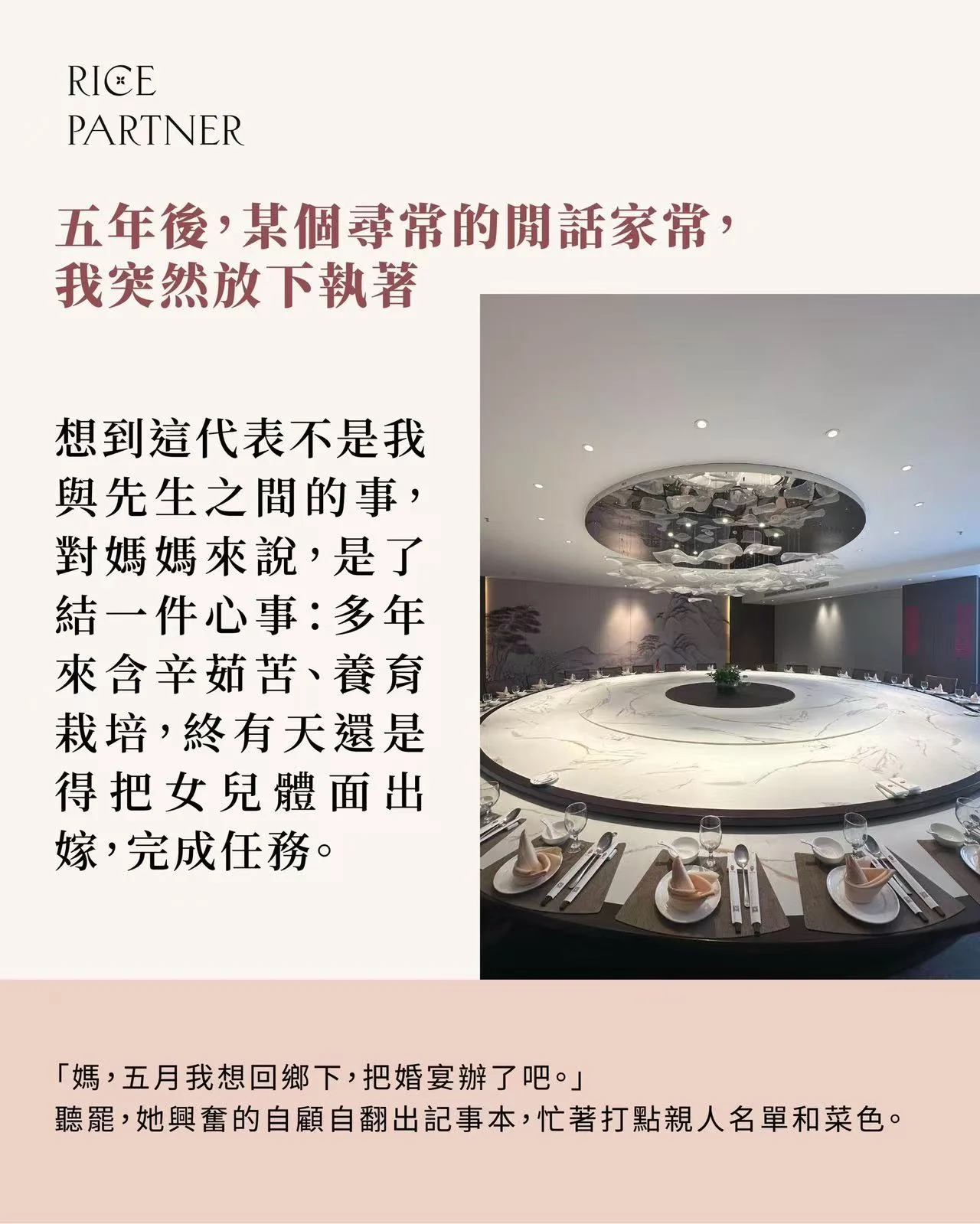 图片 20250513144047