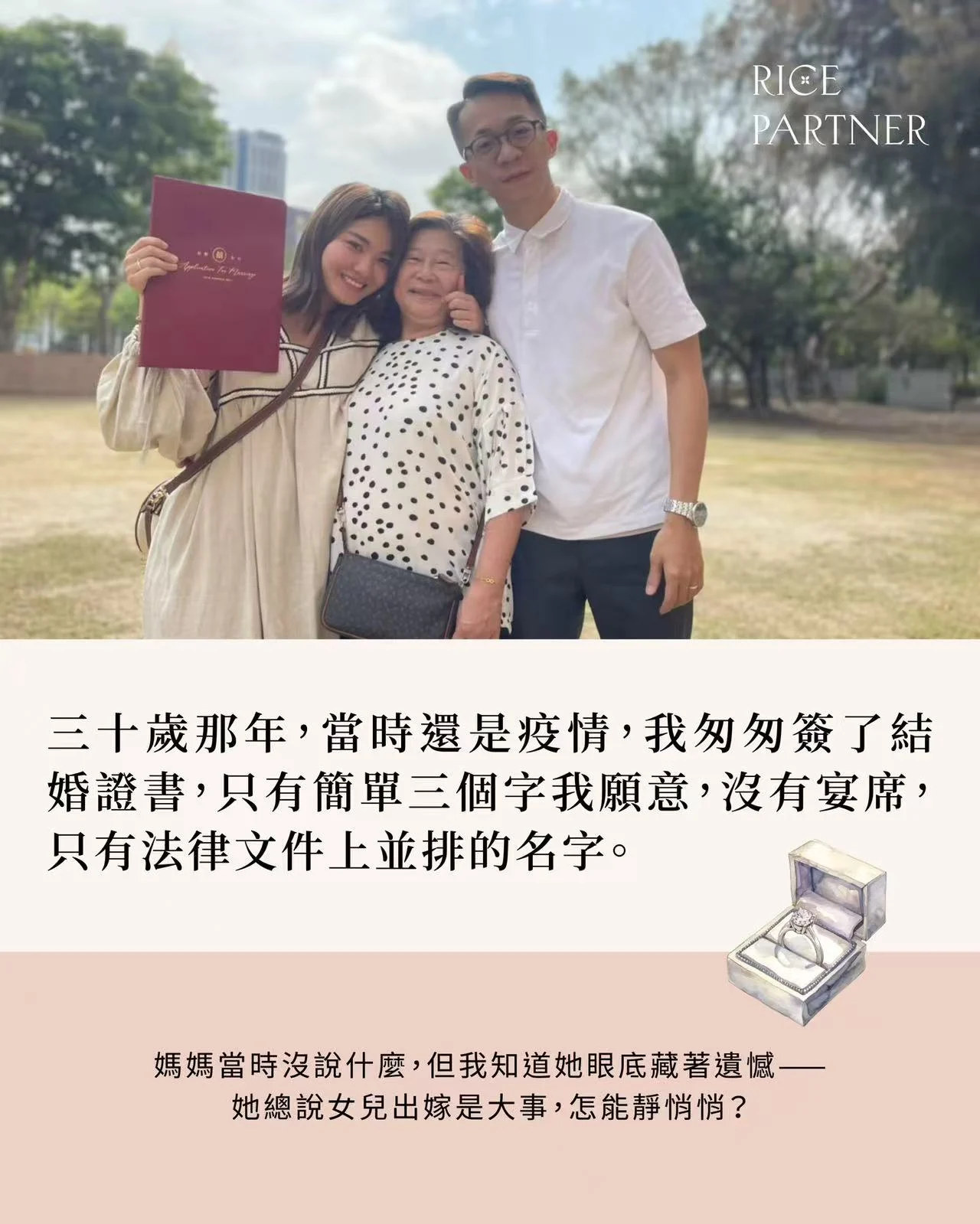 图片 20250513144029