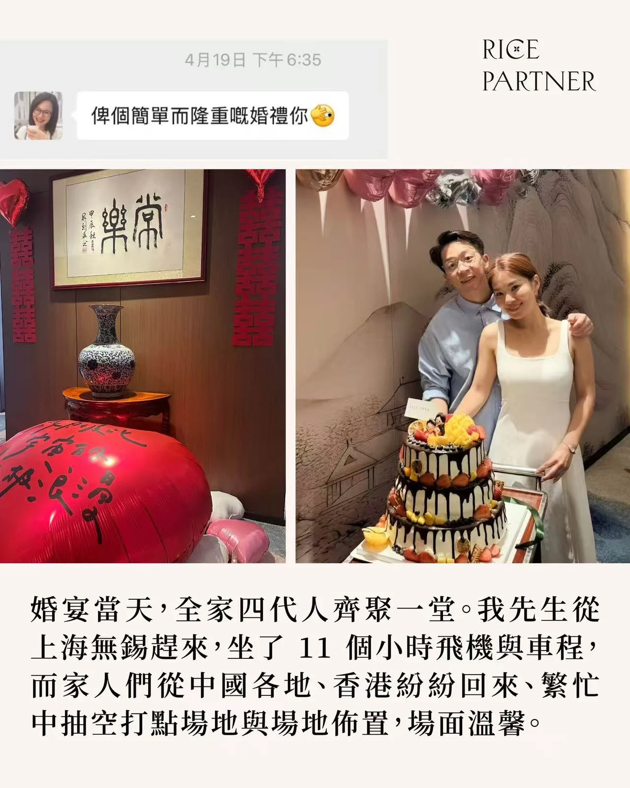 图片 20250513144050