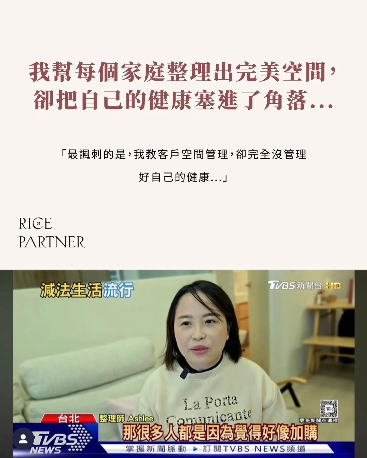 图片 20250513143938