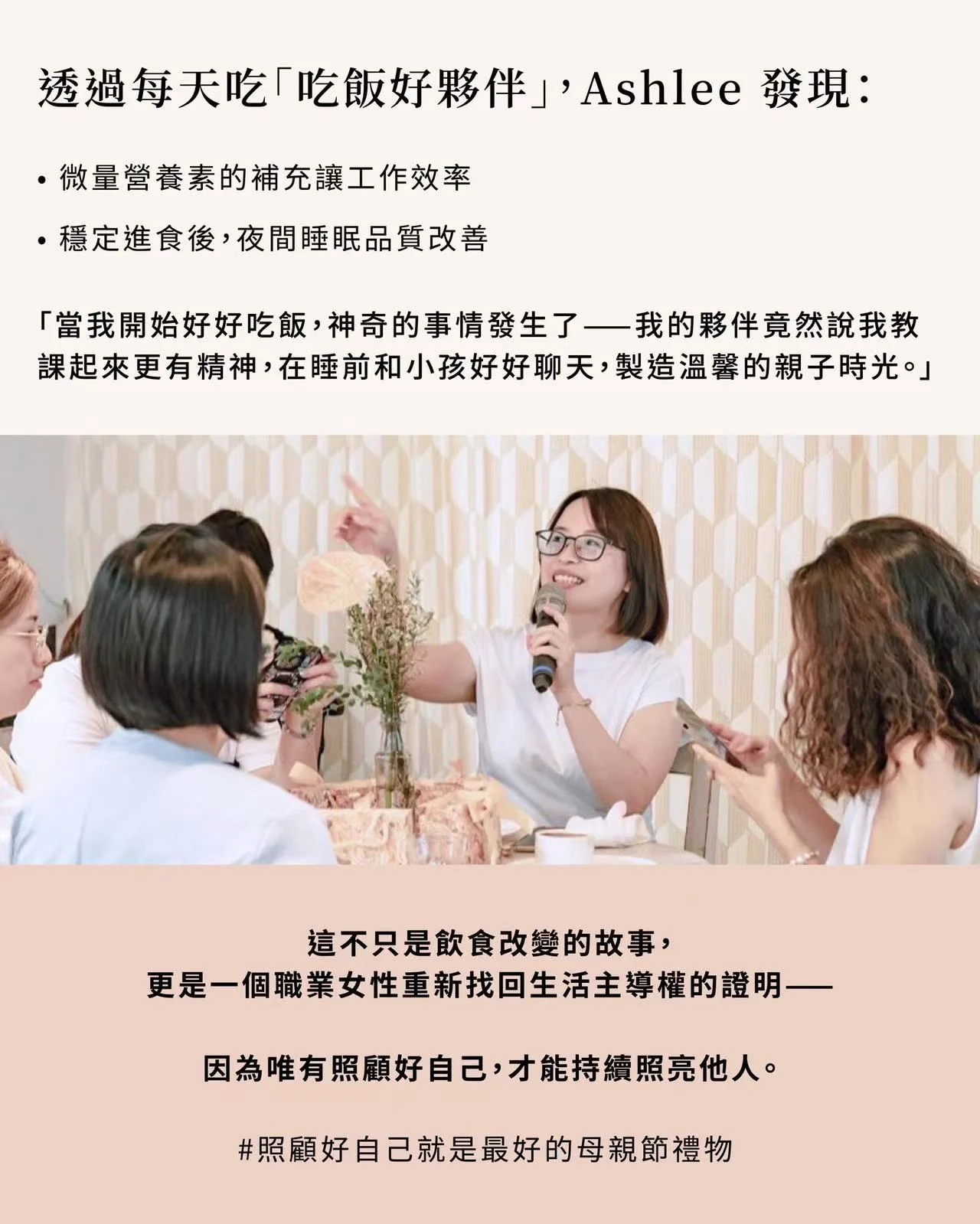 图片 20250513143951